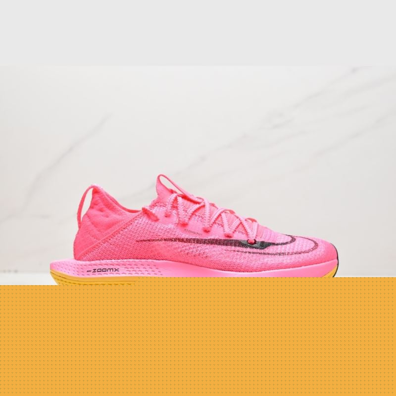 Nike Air Zoom